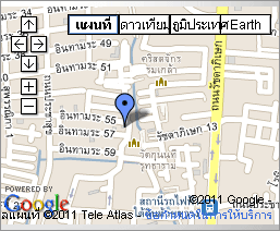 my location