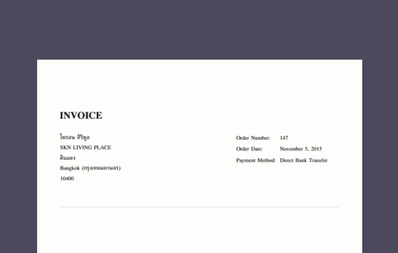 invoice height=369